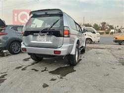ميتسوبيشي ناتيفا